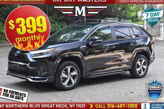 TOYOTA RAV4 PRIME 2023 JTMAB3FV0PD164547 image TOYOTA RAV4 PRIME 2023 JTMAB3FV0PD164547 image